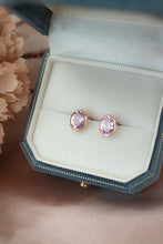 Load image into Gallery viewer, 9ct Rose Gold Pink Amethyst Stud Earrings, Brisbane Jewellers, Brisbane Custom Jewellers, Chermside West Jewellers