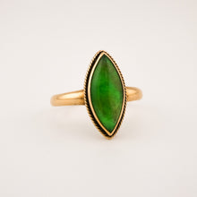 Load image into Gallery viewer, Delross Design Jeweller, Brisbane Jeweller, Chermside Jeweller, Custom Jewellery, 9ct Rose Gold Jade Ring