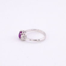 Load image into Gallery viewer, 18ct Gold 1.80ct Star Ruby & 0.25ct Diamond TDW Ring