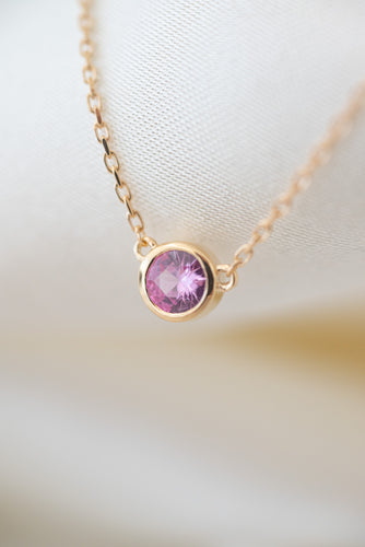 9ct Gold 0.33ct Pink Sapphire Drop Necklace, 
Delross Design Jewellers, Brisbane Jewellers, Custom Brisbane Jewellers, Brisbane Jewellery Repairs, Chermside West Jewellers  
