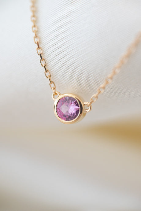 9ct Gold 0.33ct Pink Sapphire Drop Necklace, 
Delross Design Jewellers, Brisbane Jewellers, Custom Brisbane Jewellers, Brisbane Jewellery Repairs, Chermside West Jewellers  
