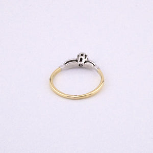 Delross Design Jeweller, Brisbane Jeweller, Chermside Jeweller, Custom Jewellery, 18ct Gold, Diamond Ring, Vintage