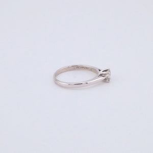 14ct White Gold Solitaire 0.35ct Diamond ring, Delross Design Jeweller, Brisbane Jeweller, Chermside Jeweller, Custom Jewellery